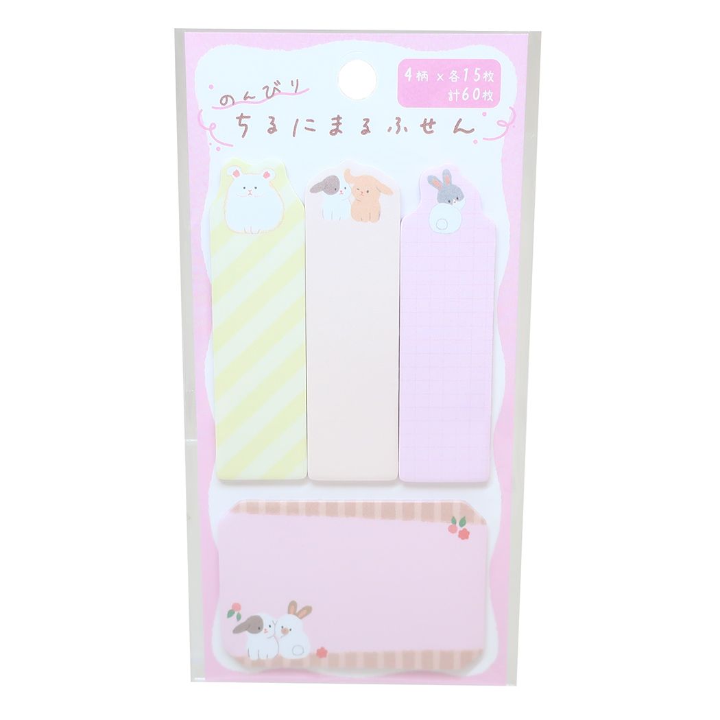 楽天市場】うさまる メモ帳 A6 メモ ブルー LINEクリエンターズ