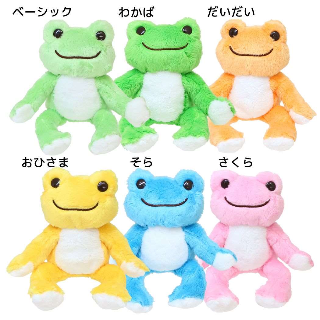 【専用】かえるのピクルスセット 200884-907 かえるのピクルス ピクルス スニーカーKRセット
