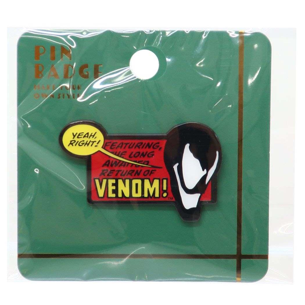 楽天市場】【ポイント10倍 & クーポン！】ヴェノム ザ ラストダンス