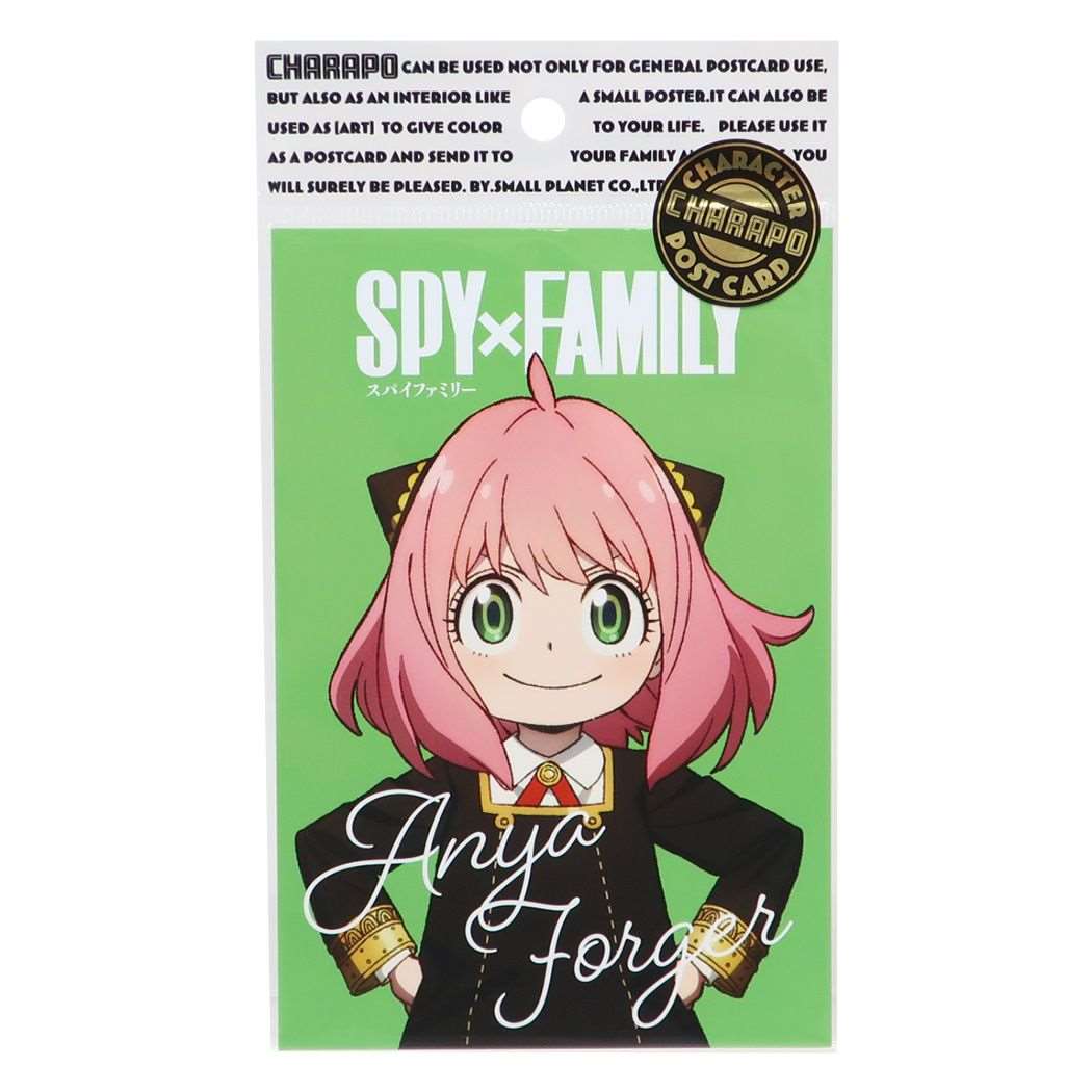 ジャンプラ 365   SPY×FAMILY  スパイファミリー　アーニャ ジャンプラ 365 SPY×FAMILY スパイファミリーアーニャ