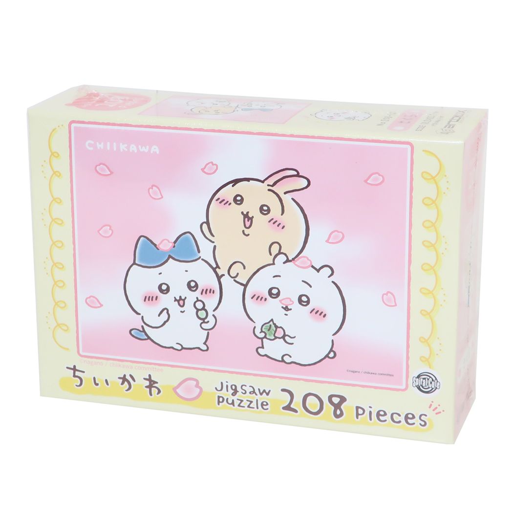Chiikawa - Jigsaw puzzle (ジグソーパズル 208ピース ちいかわ 208