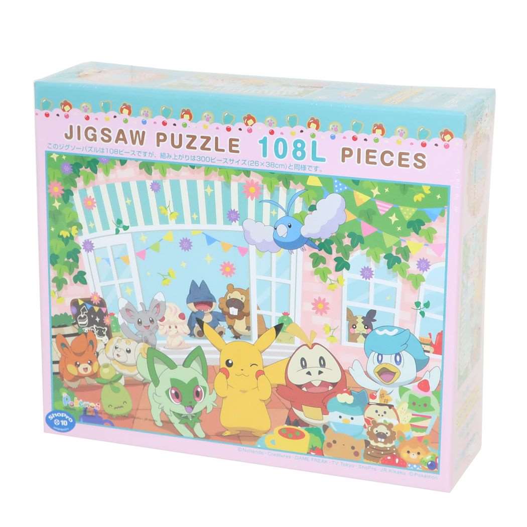 POKET MONSTERS ALL COLLECTION ジグソーパズル 初期】ポケットモンスター オールコレクション ジグソーパズル