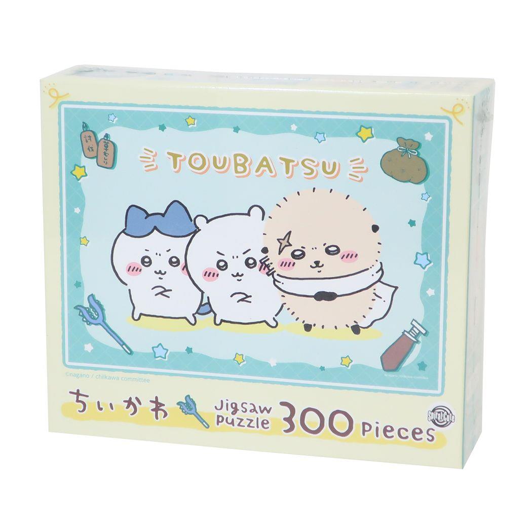 【新品】ちいかわ ジグソーパズル 208ピース ちいかわ ジグソーパズル208ピース【ブランコ】208-082