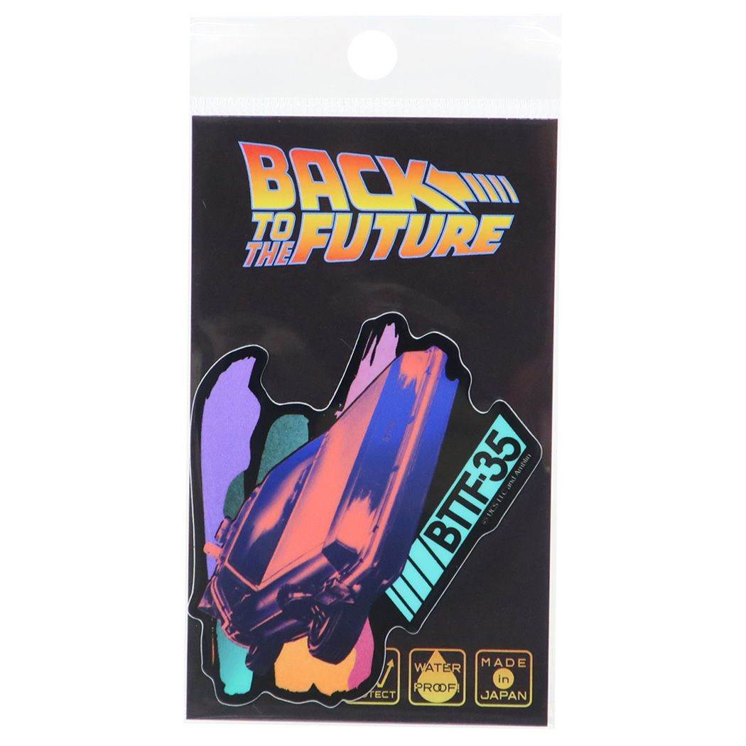 BTTF ultimate park album unopened 新品未開封 imgrc0089485749.jpg