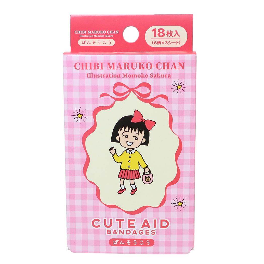 ちびまる子ちゃん 絆創膏 ばんそうこう サンタン 救急 アニメキャラクター グッズ メール便可 シネマコレクション画像