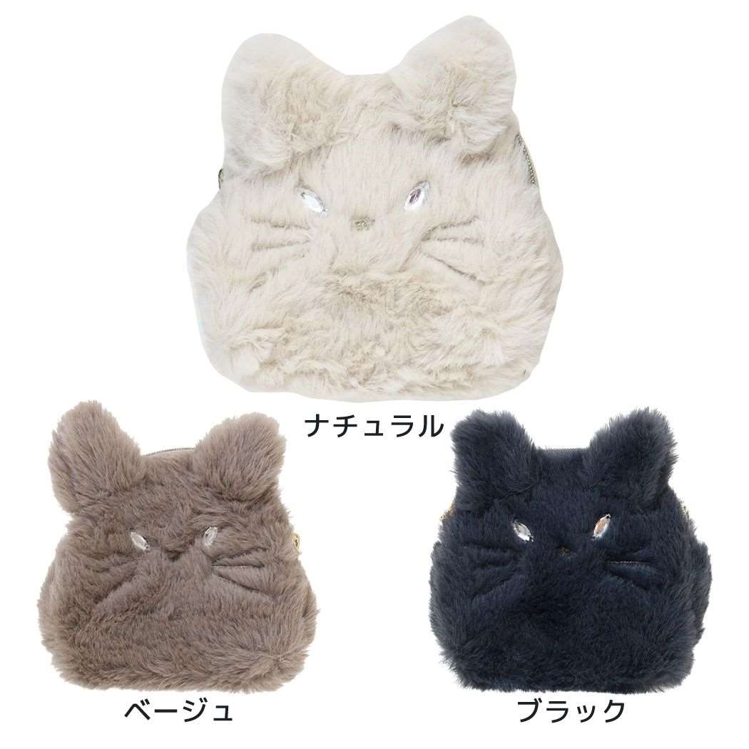 非売品☆ねこ☆フェイスポーチ☆ぬいぐるみ☆残1 おもちぽ～ち くろ｜三英貿易株式会社