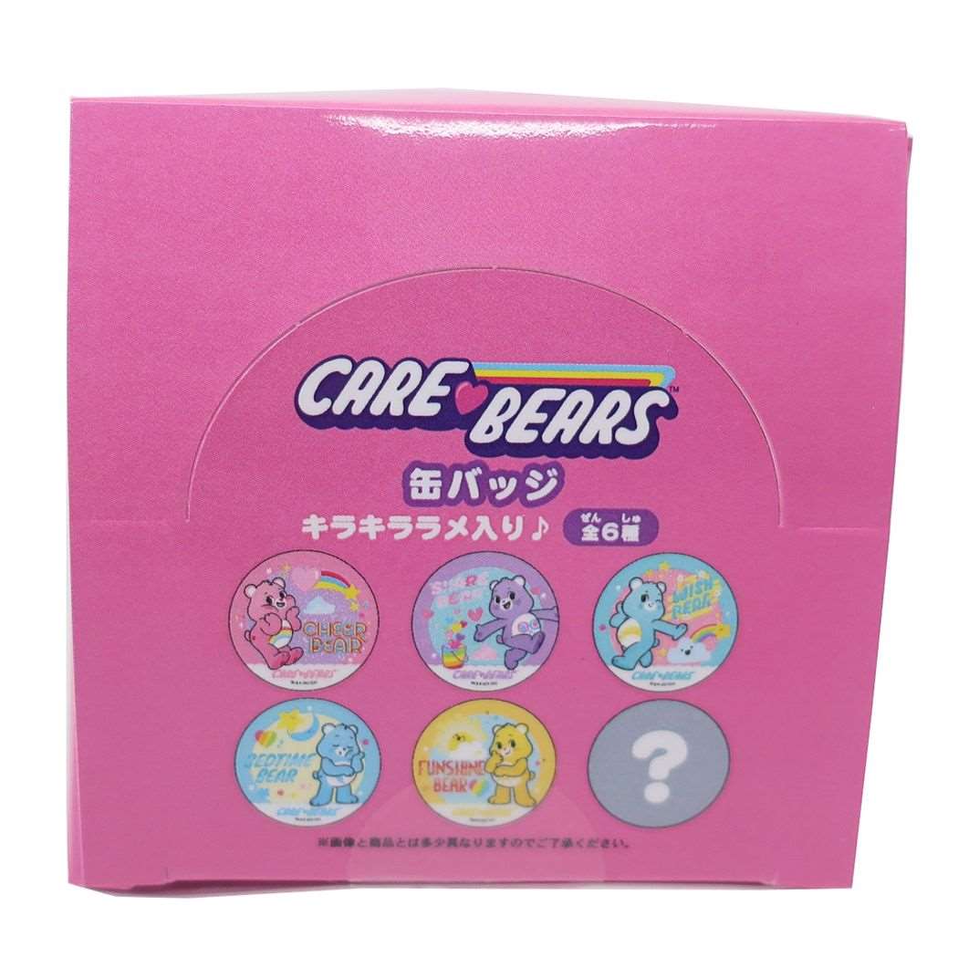 楽天市場】グルーミー 缶バッジ 56mm ビッグ カンバッジ Dタイプ