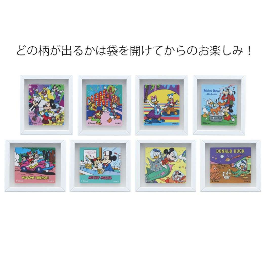 【新品未開封】シネマコレクションディズニークラシックA フレーム 8個入セット 楽天市場】ディズニークラシック マグネット フレームマグネット