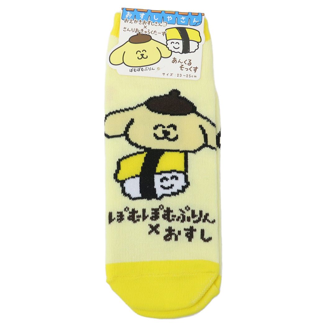 楽天市場】ポムポムプリン 手鏡 コンパクトミラー おえかきさんxぽ