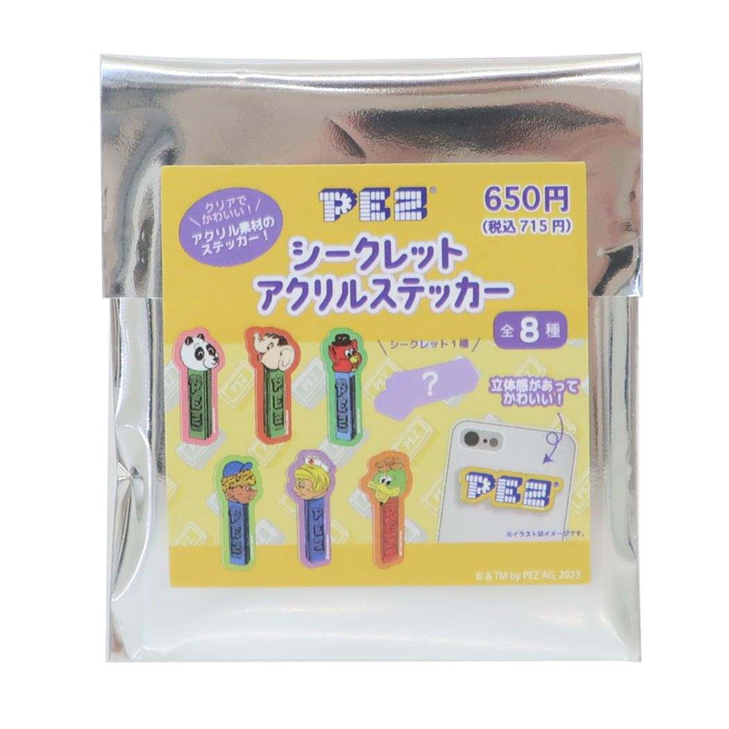 PEZキャラクター刺繍入りレインコート PEZキャラクター刺繍入りレインコート