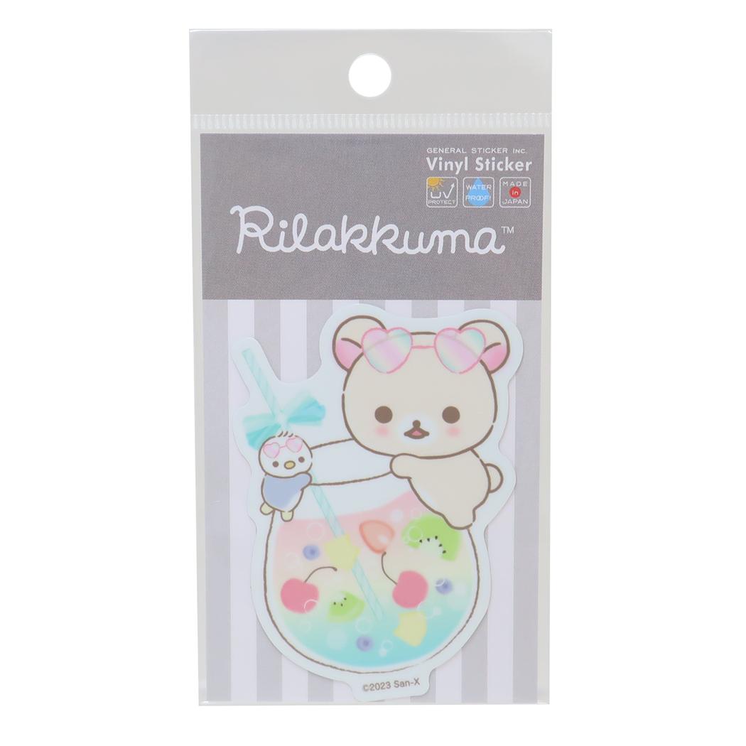 リラックマ シール 25枚 71cKQOdZF1L._UF1000,1000_QL80_.jpg
