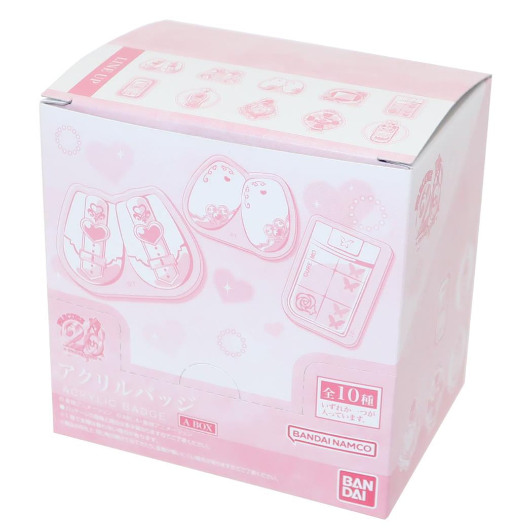 プリキュアオールスターズ20周年　CANミラー　B BOX　未開封 ハセ・プロ｜プリキュアオールスターズ CANミラーコレクション A BOX