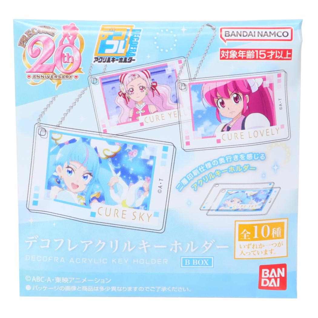 プリキュア5 キャラバッジコレクション 1BOX 14セット P0012 プリキュア キャラバッジコレクション: キャラグッズ