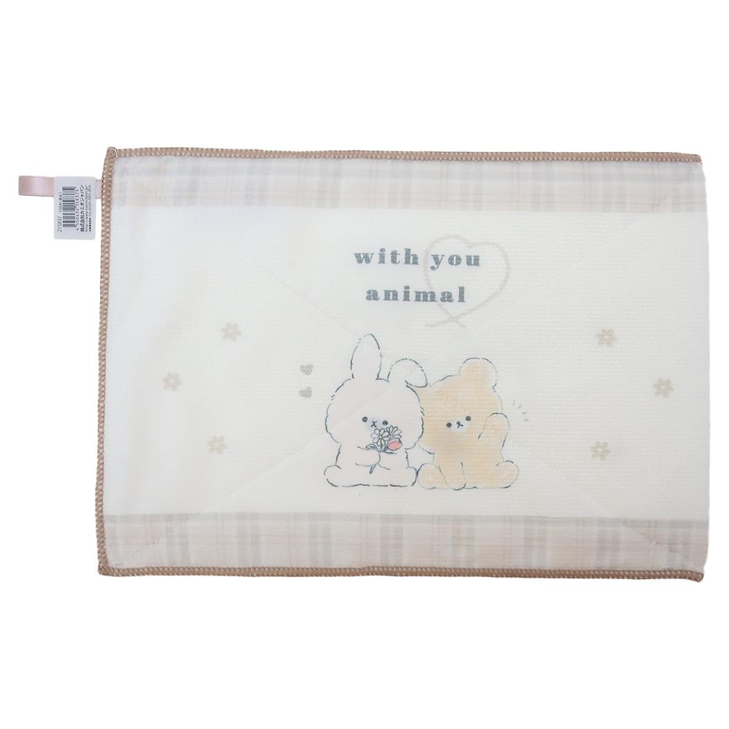 ぞうきん WITH YOU ANIMAL 新入学 掃除用品