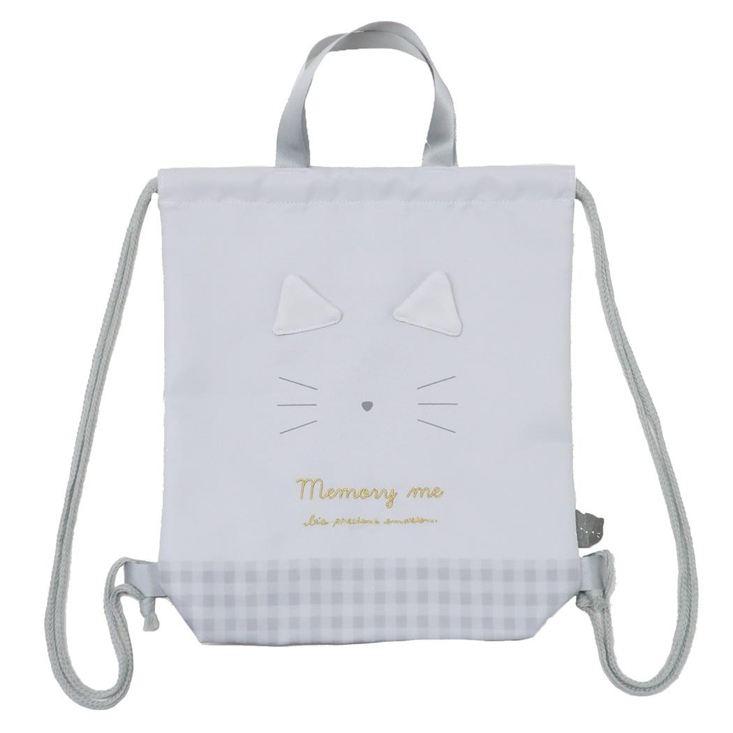 チェック柄×ねこちゃんの入園入学セット❤︎レッスンバッグ★体操着袋★上履き袋 楽天市場】ナップサック ネコ チェック (C23330) 体操服入れ