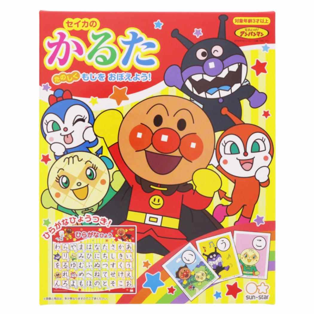 木製かるた ミッキー ドナルド 楽天市場】ディズニー 積み木（キャラクタードナルドダック）の通販