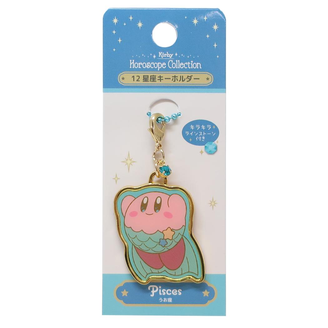 星のカービィ　小物グッズ詰め合わせセット　キーホルダー、タオル、 星のカービィ パズルキューブキーホルダー（60個入