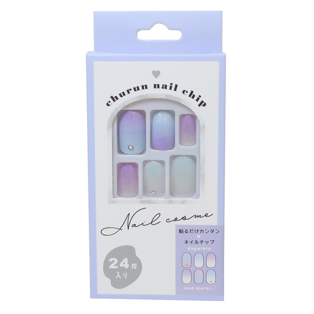 楽天市場】【ポイント10倍 & クーポン！】コスメ雑貨 ネイルチップ