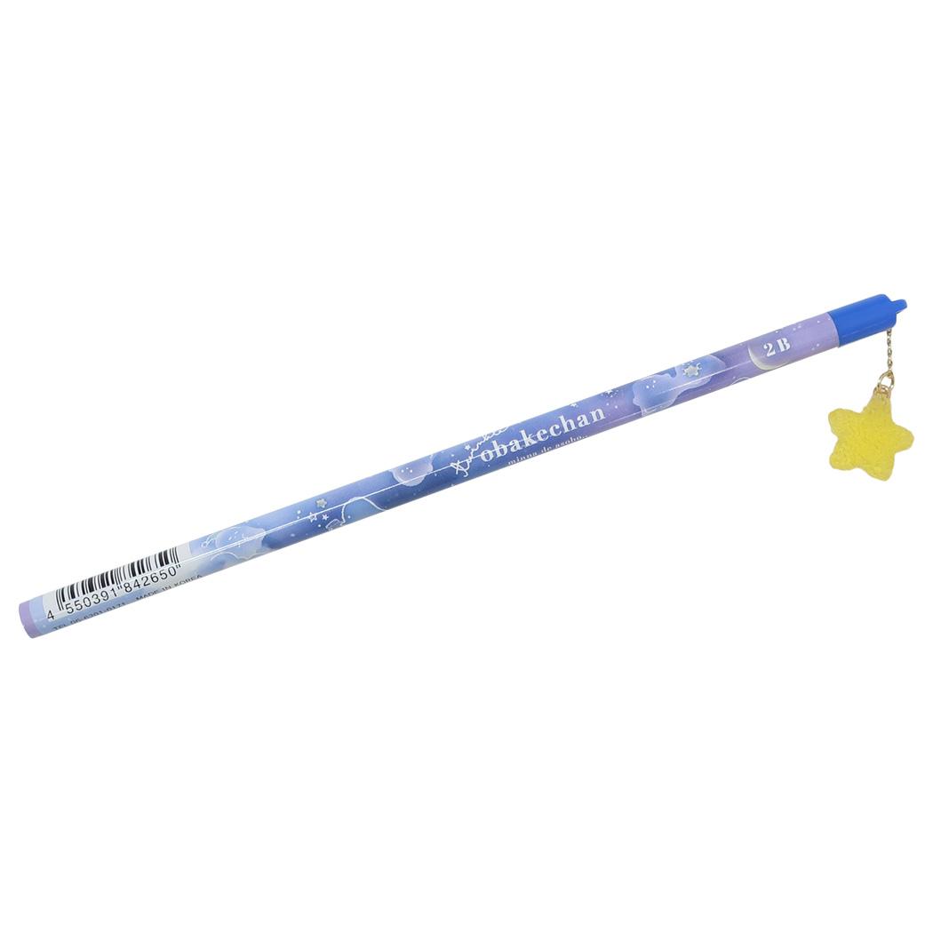 文房具・ステーショナリー chatran ステーショナリー 文房具 ペン 蛍光ペン 勉強 | 卸売・ 問屋