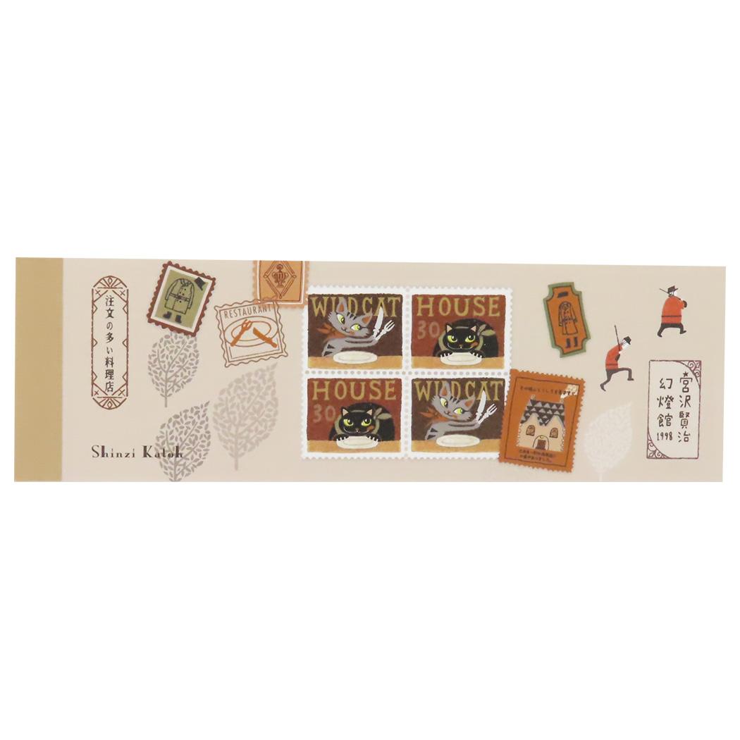 楽天市場】宮沢賢治 幻燈館1998 メモ帳 一筆メモ 銀河鉄道の夜II