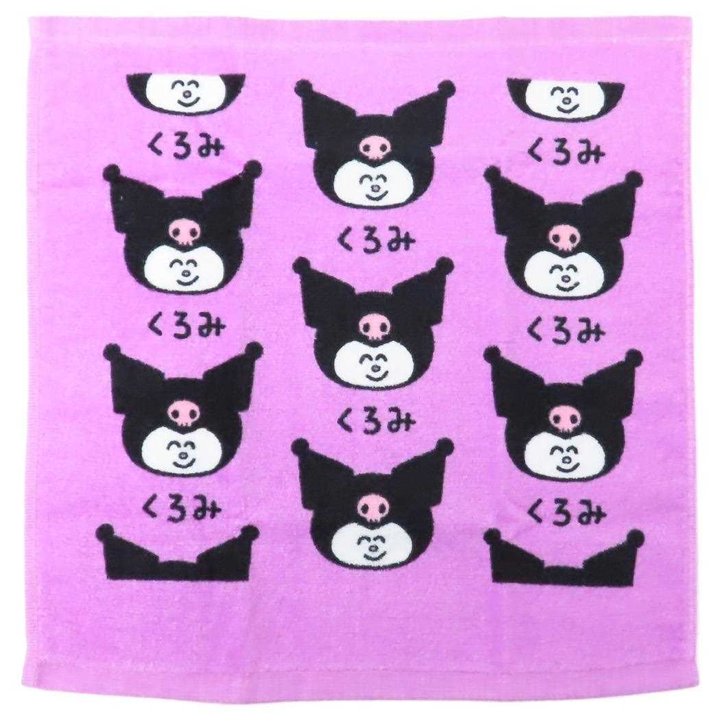 楽天市場】【ポイント10倍 & クーポン！】クロミ フェイスタオル