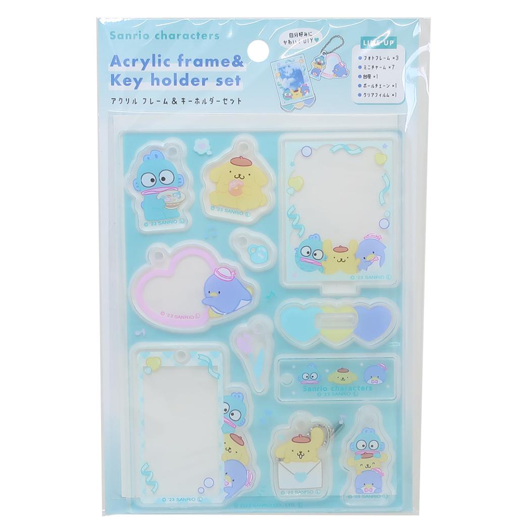 ポムポムプリンキーチェーン