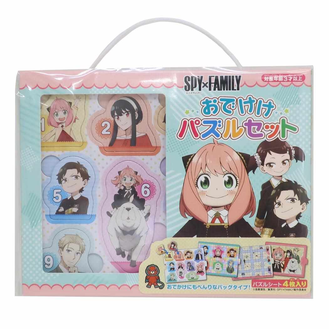 ❤ジグソーパズル 500ピース 高品質 ファミリー レジャー インテリア 楽天市場】スパイファミリー SPY FAMILY グッズ インテリア雑貨