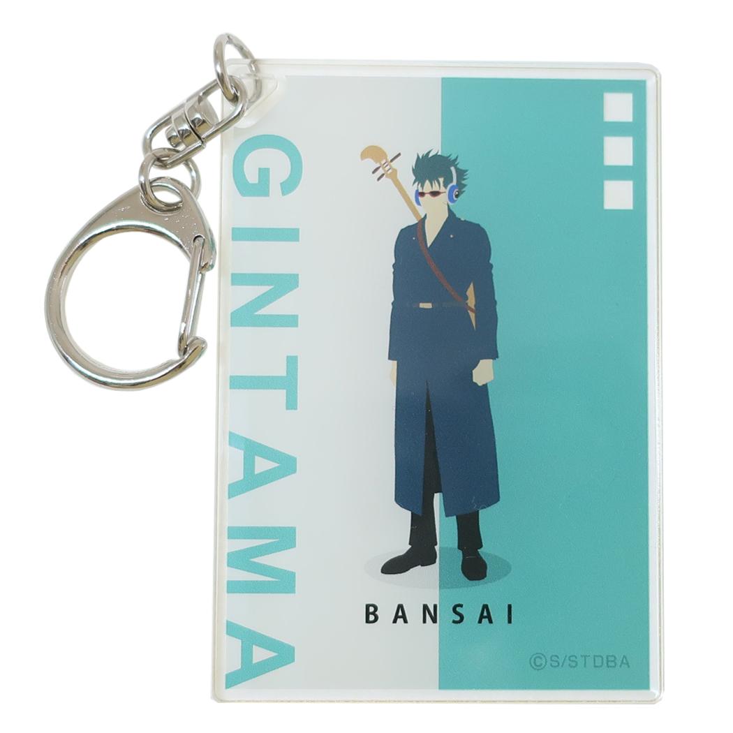 銀魂 ジャンプショップ限定 アクリルキーホルダー ジャンプショップ JUMP SHOP【公式】 on X: 