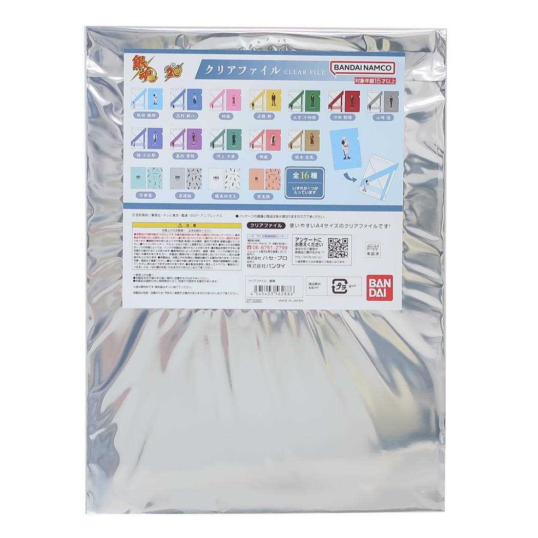 楽天市場】銀魂 ミニ色紙コレクション じゃんけん 1BOX 7枚入り