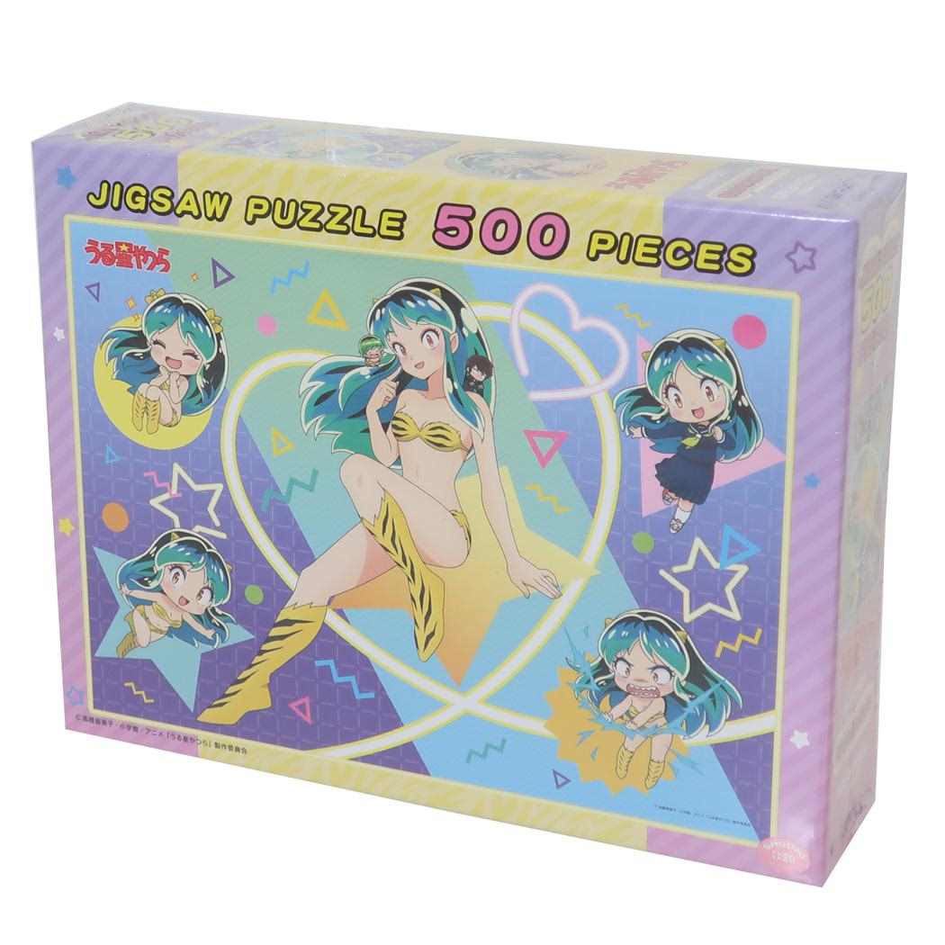 【ポイント10倍 & クーポン！】うる星やつら パズル ジグソーパズル500ピース ラムちゃんにメロメロ エンスカイ かわいい 室内遊び　アニメキャラクター グッズ シネマコレクション画像