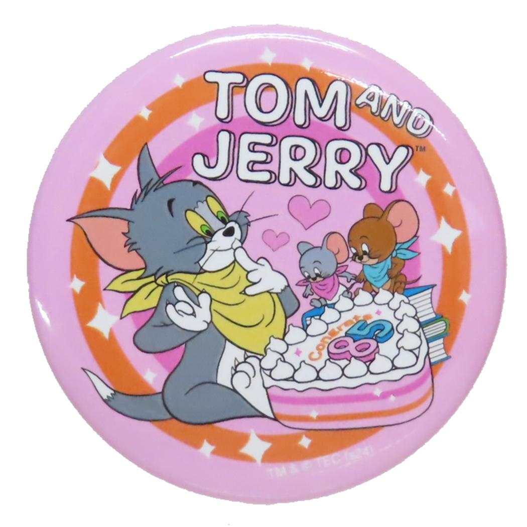 81年 古い トムとジェリー ブリキ バケツ 缶 Tom and Jerry Tom & Jerry | The Original Jokesters | Classic Cartoon