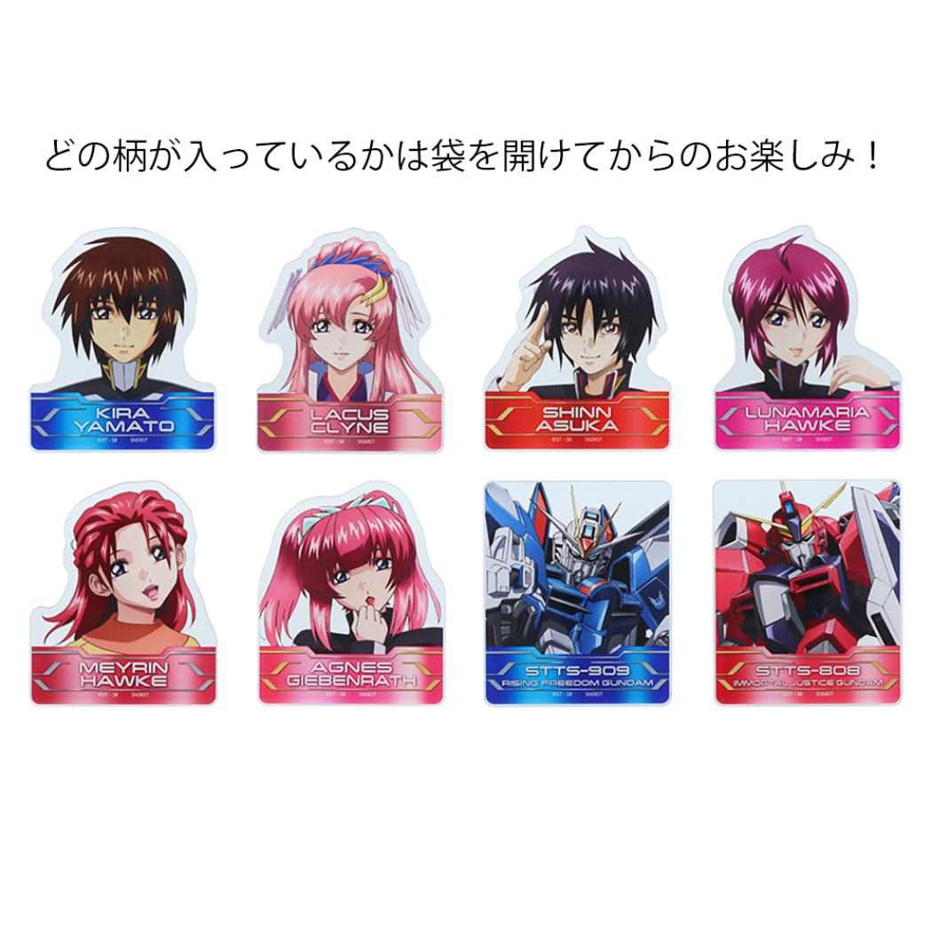 楽天市場】機動戦士ガンダムSEED 缶バッジ カンバッジ