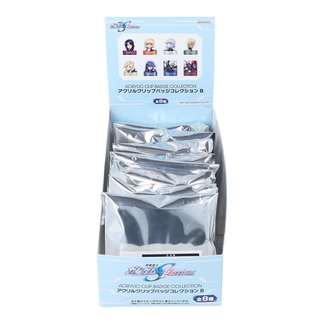 楽天市場】【12月は毎日ポイント10倍！】機動戦士ガンダムSEED FREEDOM