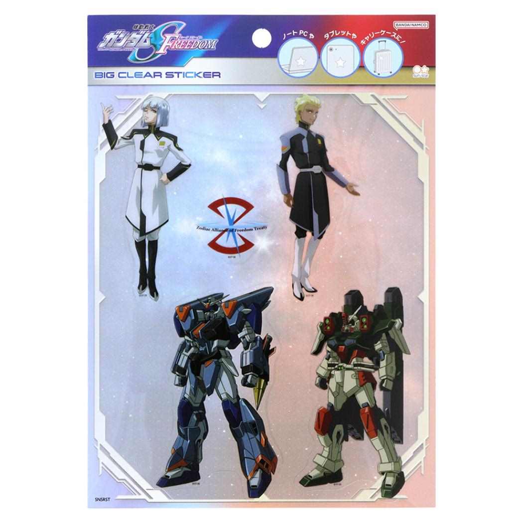 ガンダムSEED FREEDOM＊ランダムSDステッカー＊11点おまとめ 劇場版機動戦士ガンダムSEED FREEDOM ステッカーコレクション