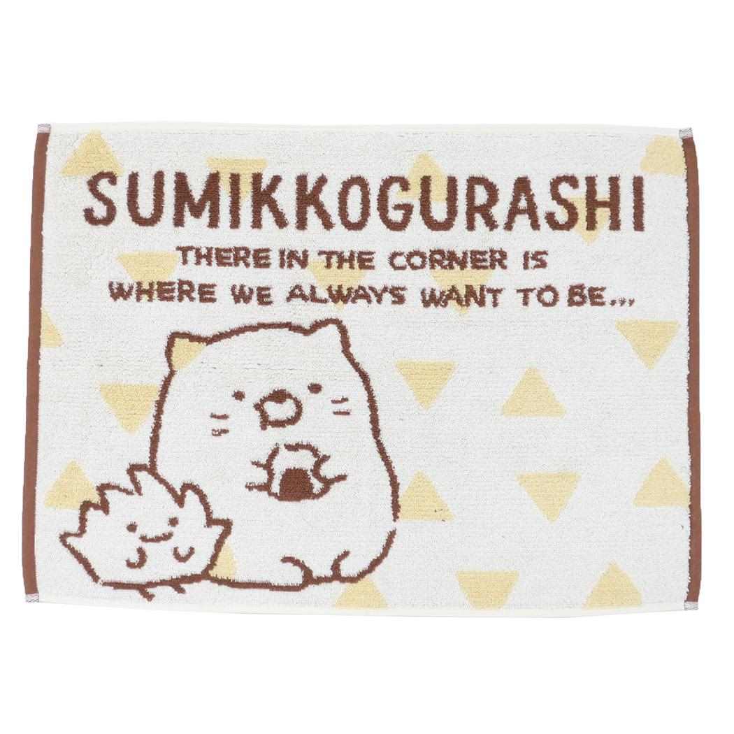 すみっコぐらしバス用品