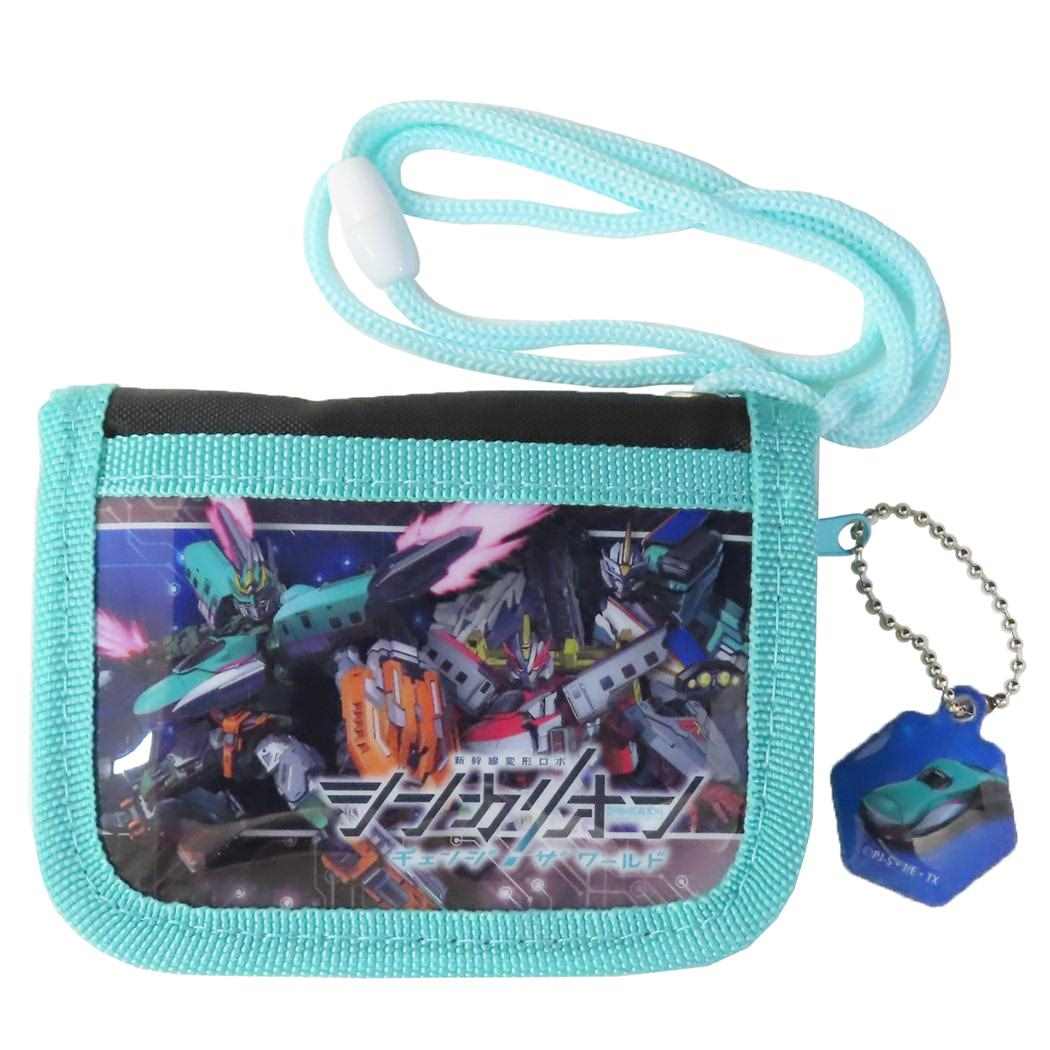 新幹線変形ロボ シンカリオン チェンジ ザ ワールド 子供用財布 RFウォレット キッズラウンドウォレット ミント サンアート プレゼント 子ども アニメキャラクター グッズ シネマコレクション画像