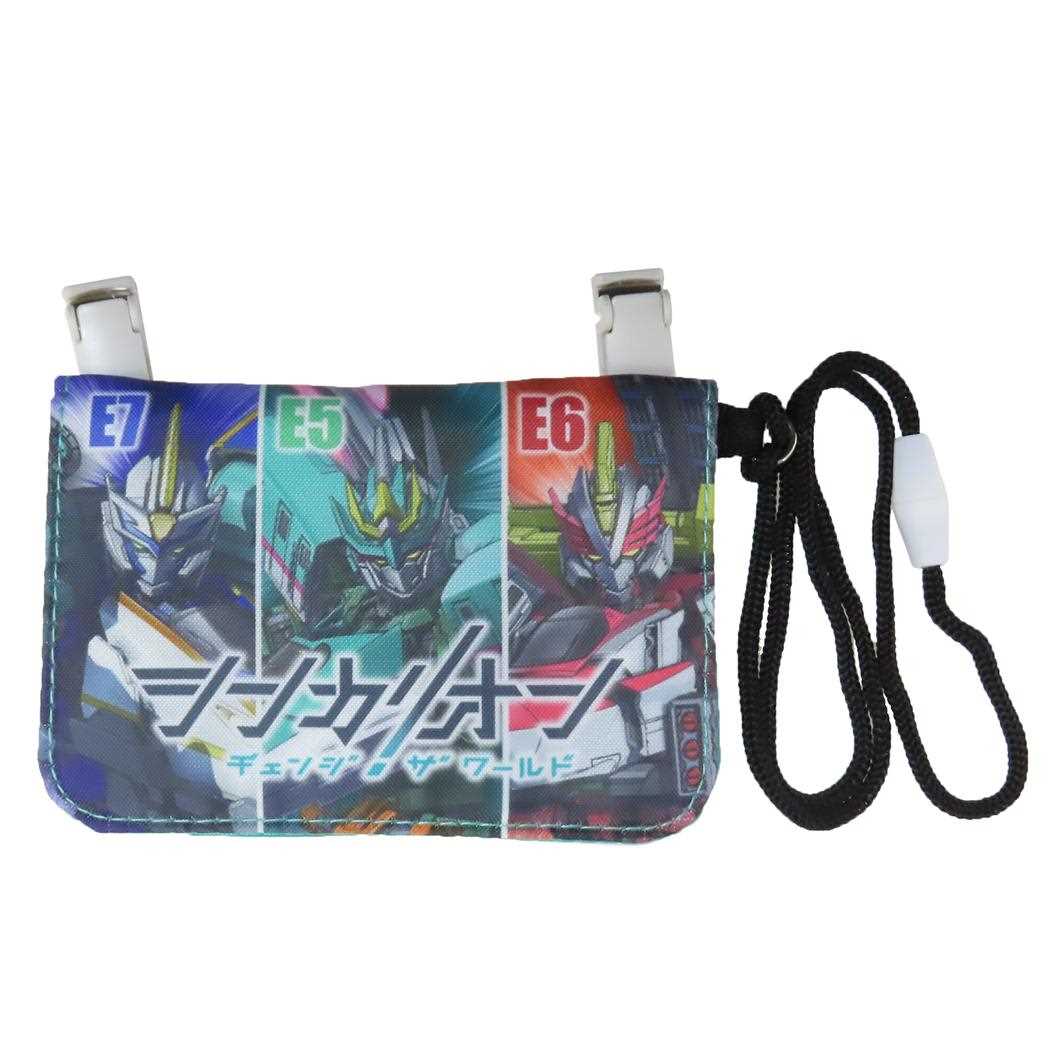 【ポイント10倍 & クーポン！】新幹線変形ロボ シンカリオン チェンジ ザ ワールド クリップポケット ネックコード付きミニお出かけウォレット ミント サンアート クリップポーチ キッズポシェット 子ども アニメキャラクター グッズ シネマコレクション画像