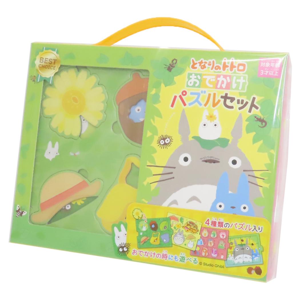 楽天市場】となりのトトロ パズル クムクムパズル 立体パズル KM