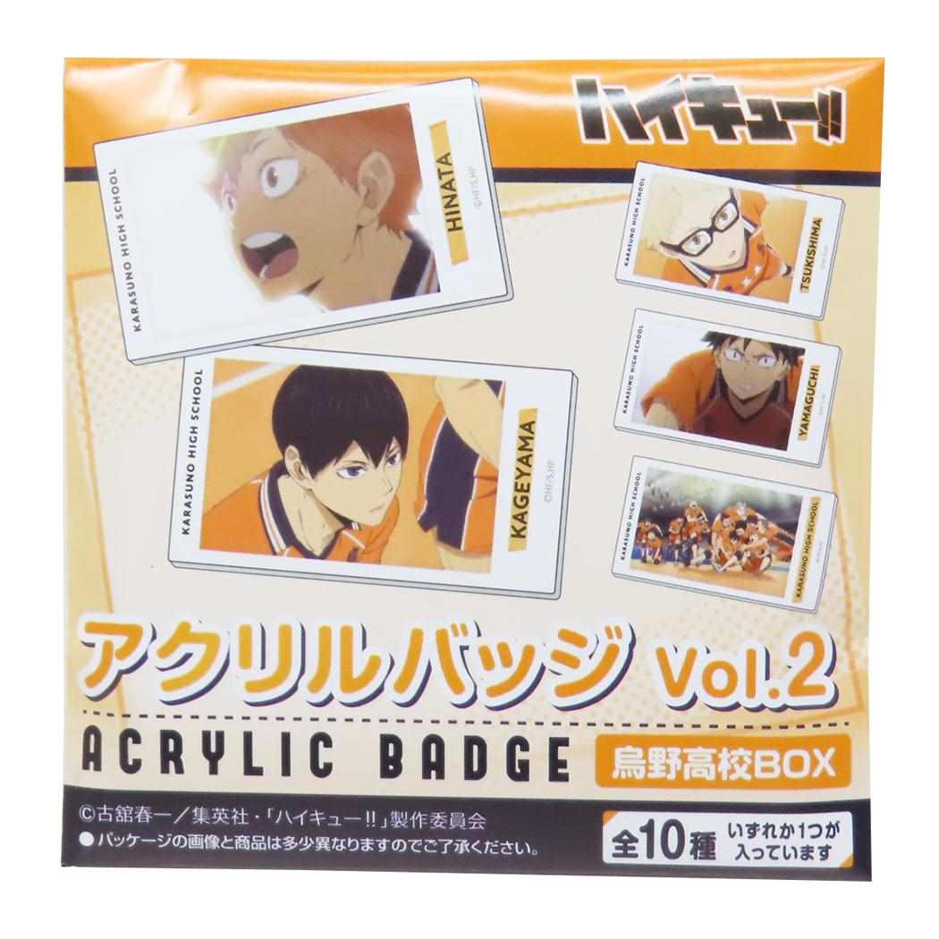 ハイキュー 占い ツクール Ws ハイキュー 缶バッジ アクリル