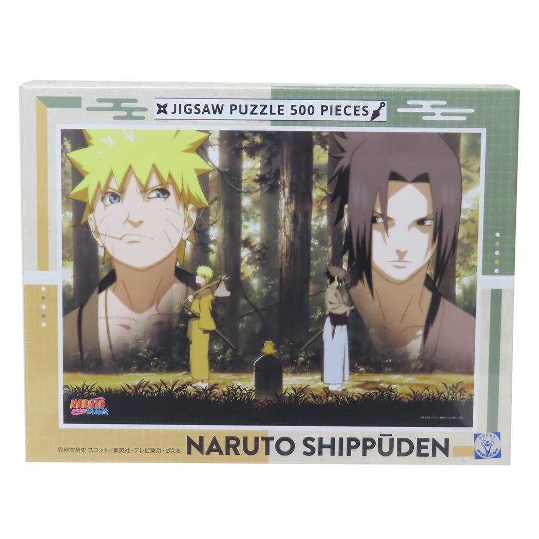 楽天市場】NARUTO 疾風伝 パズル ジグソーパズル300ピース