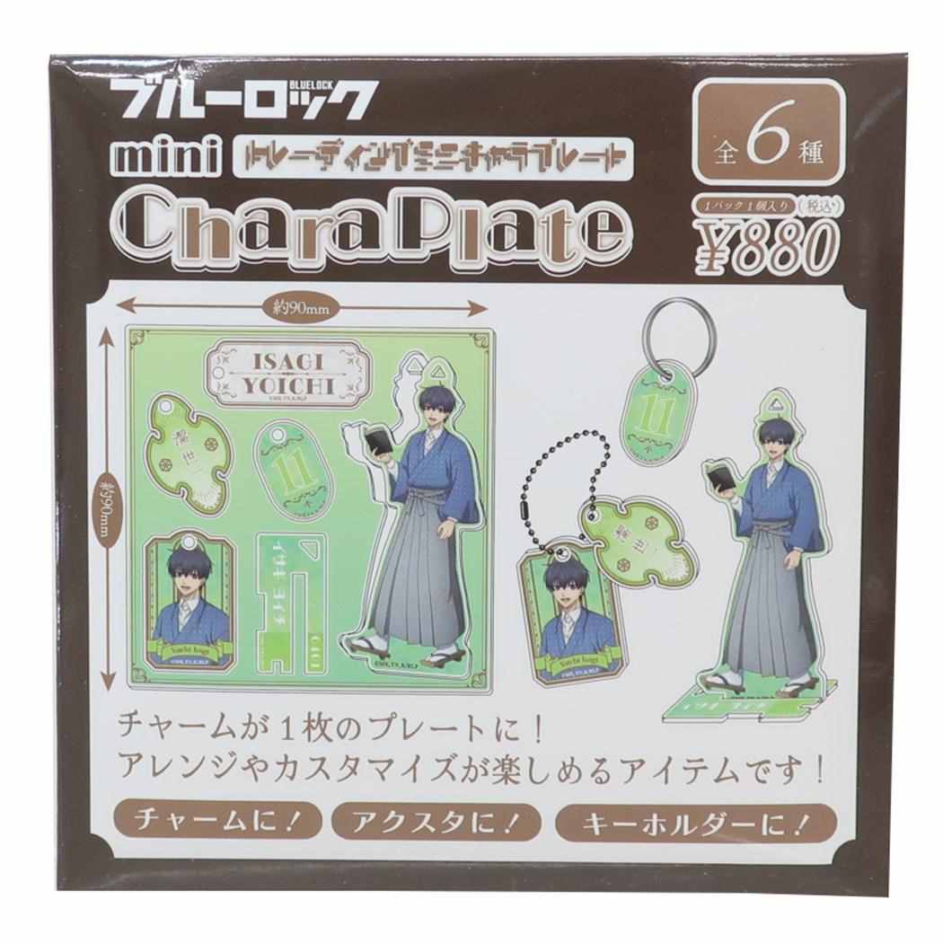 2025年最新】コナン キーホルダー ふるさと館の人気アイテム