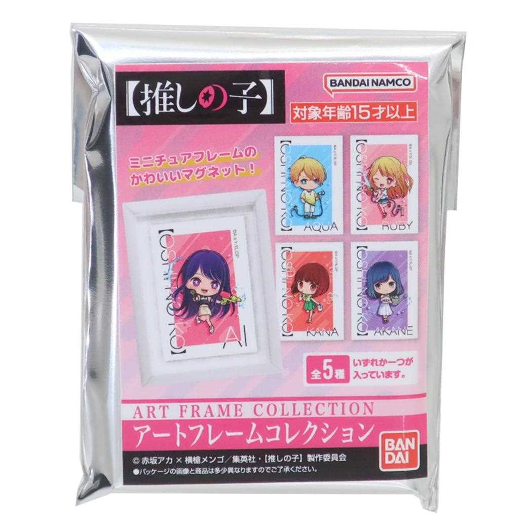 【12パックセット】 推しの子 トレーディングスクエアフォトカード 推しの子】展