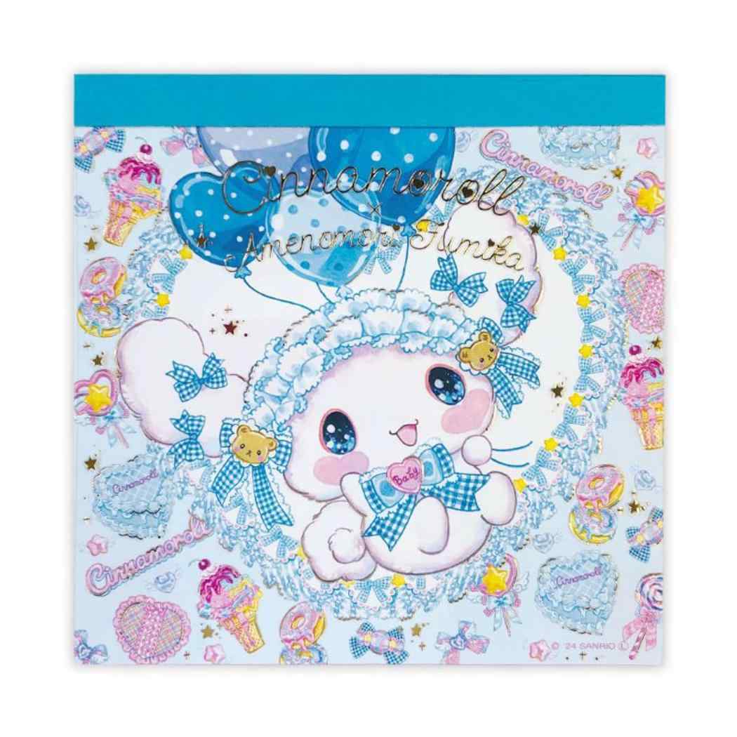 楽天市場】【12月は毎日ポイント10倍！】ハローキティ メモ帳