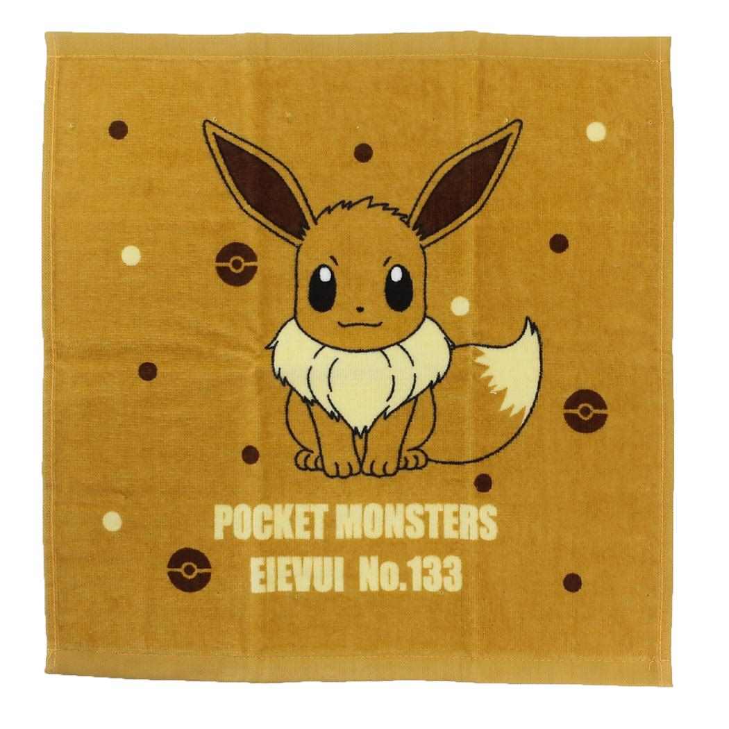 楽天市場】【ポイント10倍 & クーポン！】ポケットモンスター ハンド