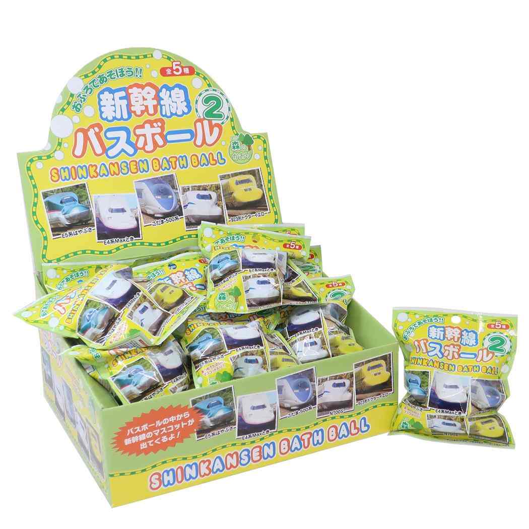 【最大1000円OFFクーポン！】入浴剤セット 新幹線バスボール2 24個入セット 鉄道 エスケイジャパン 子供とお風呂 おもしろ雑貨 まとめ買い バスボム グッズ シネマコレクション｜キャラクターのシネマコレクション