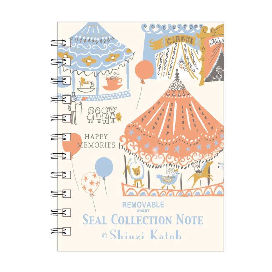 楽天市場】【ポイント10倍 & クーポン！】シール手帳 シール帳 A6