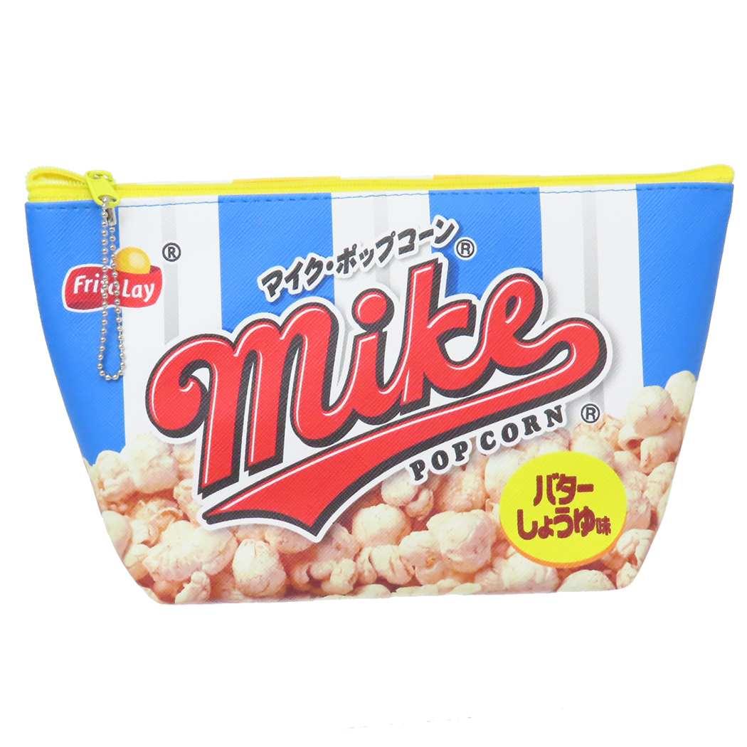 マイクポップコーンコスメポーチ
