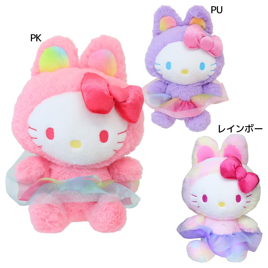 サンリオ　ハローキティ　日焼けシリーズ　お座りぬいぐるみ　２体　新品 楽天市場】ハローキティ ぬいぐるみ お座りぬいぐるみ 日焼け