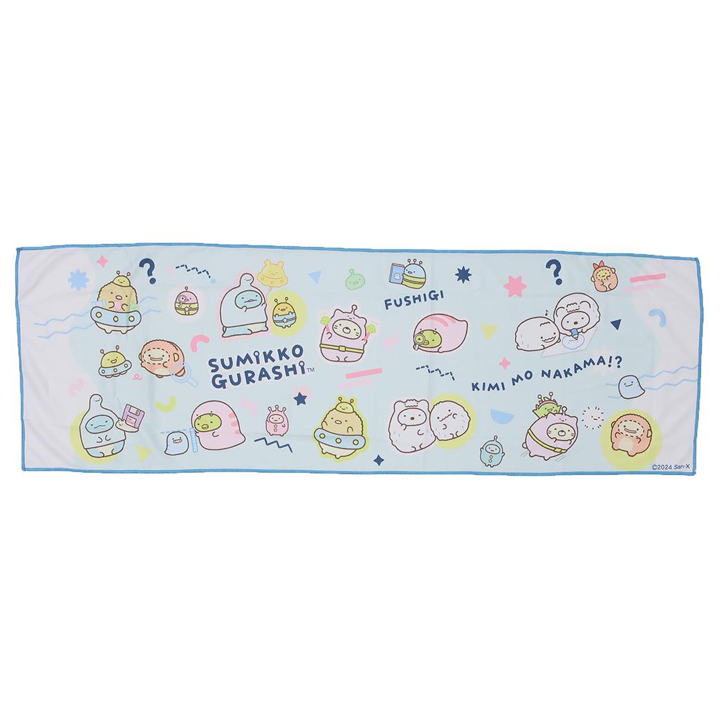 すみっコぐらしクールタオル