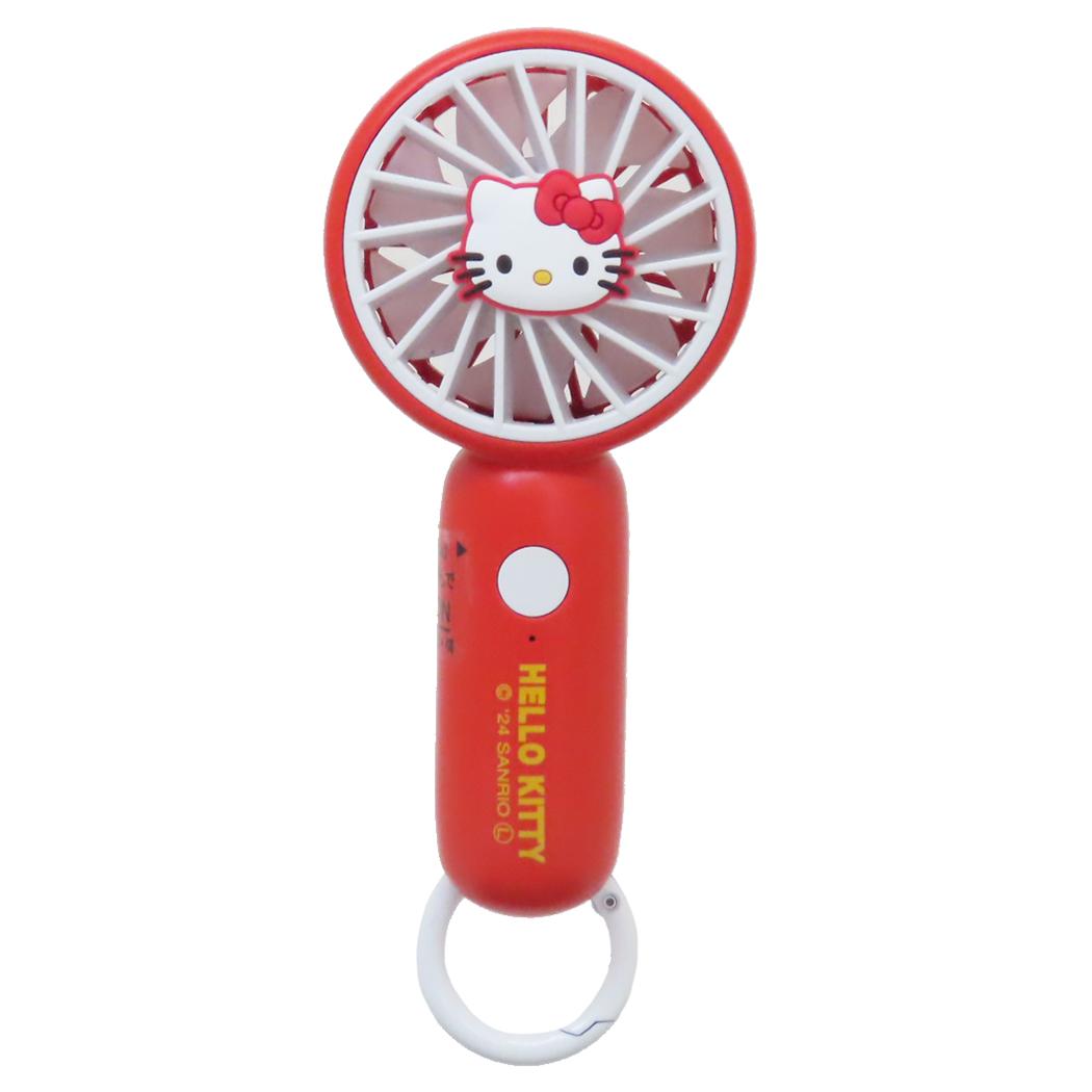 ハローキティ 携帯用扇風機 カラビナ付きminiFAN サンリオ ジェイズプランニング ミニファン USB充電 キャラクター グッズ シネマコレクション画像